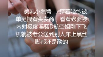 长相清纯可人的极品妹子，脱衣服全裸跳蛋自慰，阴道口流了白浆尽显迷人身材