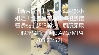 用成人的方式打开抖音 各种抖音风抖奶热舞合集[2100V] (714)