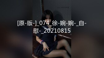 国产AV 星空无限传媒 XK8116 诱奸儿媳 丹丹