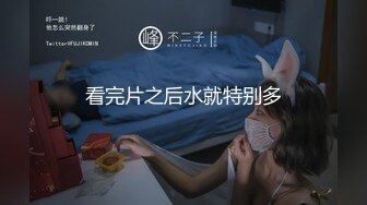 极品身材的女模特被色魔摄影师潜规则❤️大肥B要被玩坏掉了