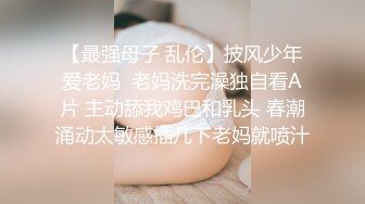  2023-04-13 爱豆传媒IDG-5419意淫很久的跑腿小妹