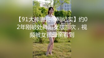 【新片速遞 】 好几个年轻小妹的诱惑，全程露脸没有男人玩的也好嗨，无毛白虎逼娇嫩的小奶子，双头道具互相草，浪叫不止