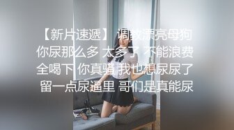 黑丝老婆玩具玩弄自己的骚b