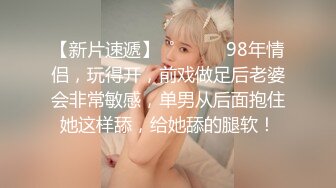 听声可射~【声优小魅魔】大奶美女 自慰AMSR，假屌抽插淫语骚话娇喘，爸爸操的我好爽，开档黑丝手指插入呻吟【80v】 (10)