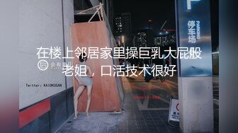 ✿青春活力少女✿纯欲长筒白袜学妹，酥酥的每一寸皮肤 粉嫩的乳头，攻速拉满让小妹妹体验极致的快乐