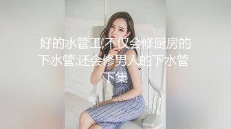 [2DF2]颜值俊俏波奶大学生被包养，皮肤很水灵，客厅和干爹做爱，连连怼小骚逼，肏得身体燥热，不得已把上衣脱掉摸奶！ - soav_evMerge [BT种子]