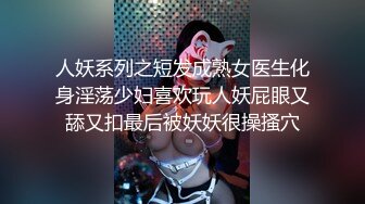 极品娇小身材小美女