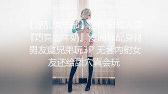 ⚫️⚫️国模私拍泄密！有舞蹈功底笑容甜美知性小姐姐【多多】大尺度女体艺术，原生态美乳M腿掰穴无水印原版