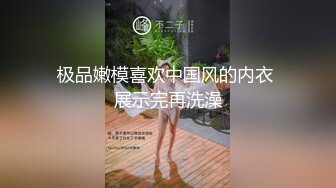 【自整理】舌头伸出来好像小穴的大阴唇，色气阿嘿颜榨精小魅魔！P站Elizabeth Honey最新大合集【99V】 (6)