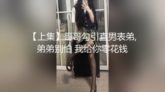 麻豆传媒-淫乱加班维修工日以继夜狂乱榨精-郭童童