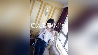 肉肉身材妹子第三炮舔逼特写口交站立抬腿侧入大力猛操