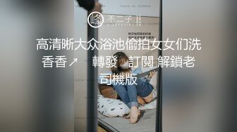 韩国女健美运动员视频流出 (3)