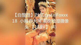 高端外围女探花大熊约炮❤️极品气质女神在校兼职学生妹-身材苗条表情丰富诱人各种AV姿势猛草