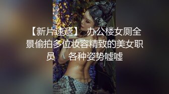 小母狗想要了