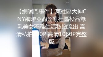 极品美臀小女友叫声很娇羞