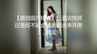 PUA大神校园约炮??清纯戏剧系D奶学妹等几个学院派美女合集高清无水印原版