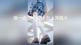 ❤️√全网极品大美女~满屏大长腿~奶子圆又挺无毛一线天 红底高跟~掰穴大口吃鸡 掰腿后入劲爆啪啪~爽