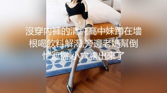 【露脸女神❤️超颜反_差】精选十位高颜反_差妹纸生活淫乱私拍甄选『二十一』反_差女神经典被操 脸穴同框 完美露脸