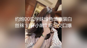 操爆長髮身材纖細漂亮妹妹