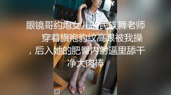 【东北小白龙】家中偷拍自己老婆，睡着了抠穴，贴心把骚逼擦干净，圆润翘臀美腿，小少妇困得不行还要被干