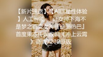 达州少妇单女交友