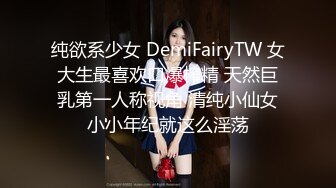 STP27076 网红女神 最新超人气爆乳貌美少女▌小桃酱▌性爱道具大挑战 乳夹跳蛋AV棒齐上阵 肉棒狂刺淫浆泛滥内射浓汁