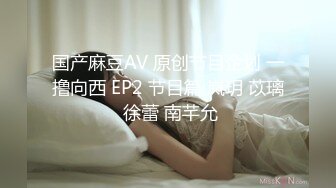 禽兽叔叔周末接送高一侄女回家,??半路上掉头去酒店开房和她来一炮后再回家