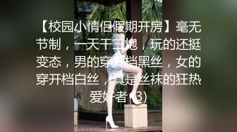 厨房硬上小洋妞