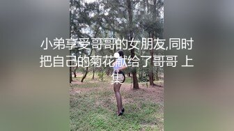 超级刺激【貂蝉戏水】3个极品美女被无套多姿势啪啪 真枪实弹超淫荡 (1)