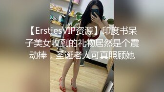 约的一个在京妹子2