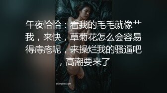 来的90后肥臀小骚女