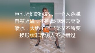 大屌哥约操两外围妹子激情双飞，牛仔裤大耳环御姐，换算网袜黑丝一起服务，翘起大肥臀舔弄，一个妹子太机车让走人