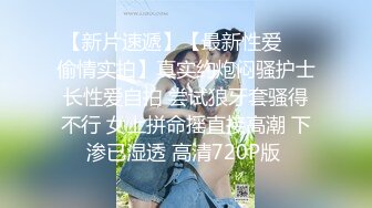 《顶级网红重磅精品》露脸才是王道！万狼求档OnlyFans巅峰颜值极品巨乳反差女神natc私拍~人美又骚活又好 (2)