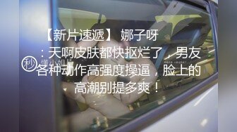 [2DF2] 单位领导和漂亮女下属酒店开房 被暗藏的摄像头真实记录 - soav_evMerge[BT种子]