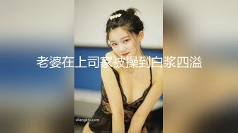 ★☆《顶级震撼✅超淫现场》★☆多男多女群P盛宴肏出新高度人体蜈蚣！网红极品身材反差女神【米亚宝贝】私拍，堪比岛国疯狂多人喷水