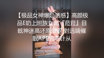 庄里的极品骚护士