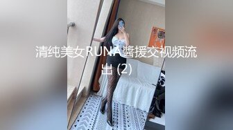 小雪今年20歲,極品高顏值綠播美女轉行下海,聲音甜美,禮物到位脫光光