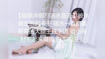 够反差00后的大同妹子，深喉来啦