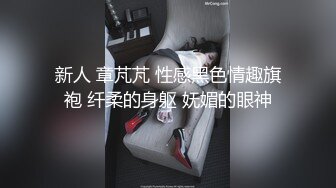 【原创自录】颜值绝对可以，身材更是无敌，海螺逼 刚下课的学妹应约还账，一炮泯恩仇