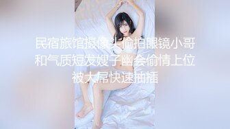 394_(sex)20231031_骚妇熟女等你操