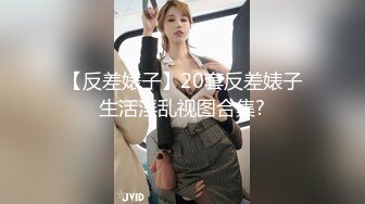 美乳模特