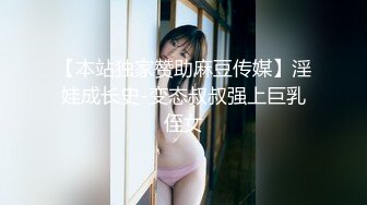 【极品御姐】【迪士尼小鹿】合集妖娆御姐道具吸奶抠逼~！毛茸茸的黑森林 (2)