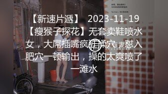 国产AV 天美传媒 TMW019 销售女教练 羽熙