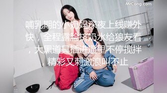 绝对领域 LY-044《消失的她》渣男杀妻谋财产 闺蜜献身缉真相