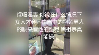 一场英雄救美邂逅的爵士女郎