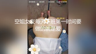 《女神嫩妹足交控必备》最新VIP群福利流出，清纯极品小姐姐推特女菩萨【丸丸子】私拍，高质量丝袜玉足推油足交精射