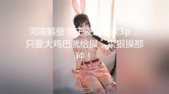 长腿纤细骨感美女❤️LittleBerryy（P站）❤️视频合集【112V】 (95)