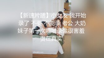 约炮JK制服妹子，无套中出骚穴，呻吟不止