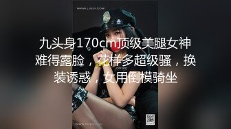 Cos旗袍装啪啪 各式游戏换装这季很精彩 第四弹