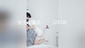 最新FC2-PPV豪华特典19岁卡哇伊嗲声嗲气甜美上层外围女高价援交白虎嫩B身材没得说吞精撸点超高